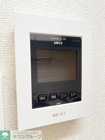 アルカンシエルの物件内観写真